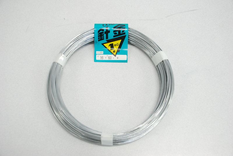 亜鉛めっき鉄線(番線) | 造園資材館