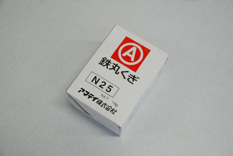 鉄丸クギ | 造園資材館