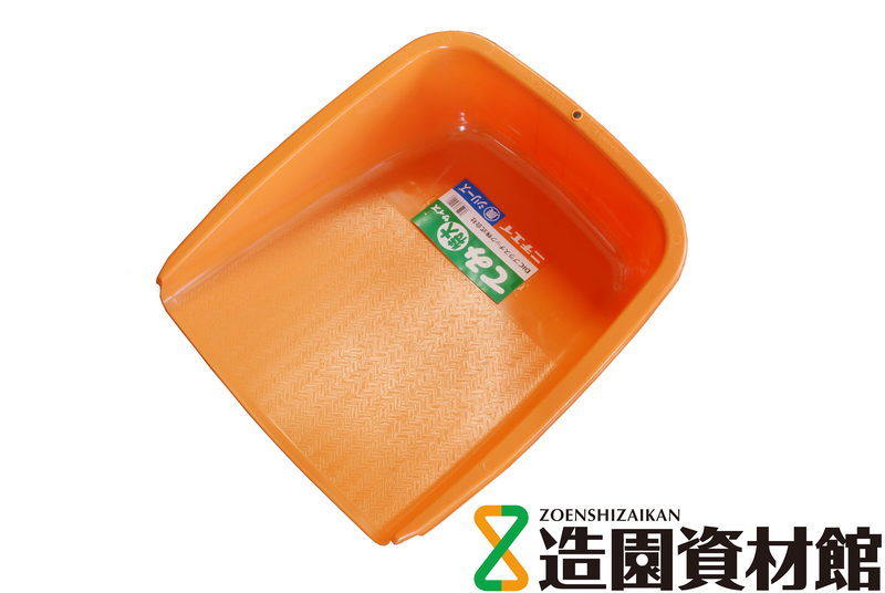 ニチエイ てみ オレンジ | 造園資材館