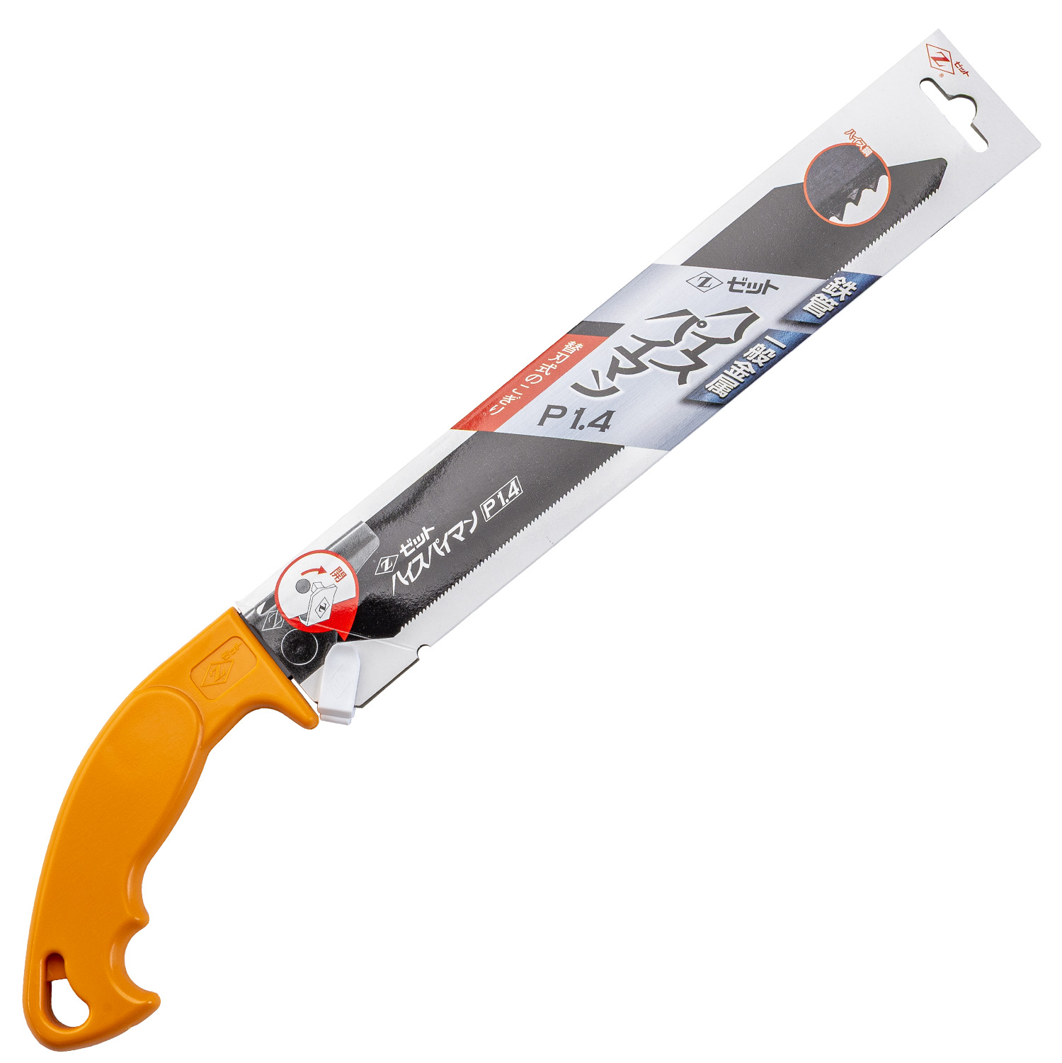 ハイスパイマン 本体 | 造園資材館