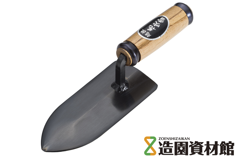 植木屋用地鏝 | 造園資材館