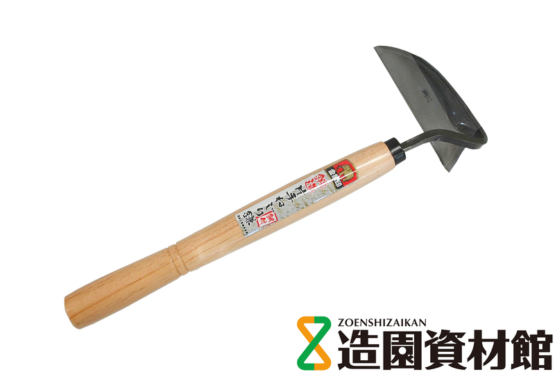 金象印 鍛造片手ねじり鎌(鋼付) | 造園資材館