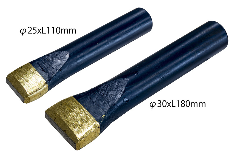 押切タガネ | 造園資材館