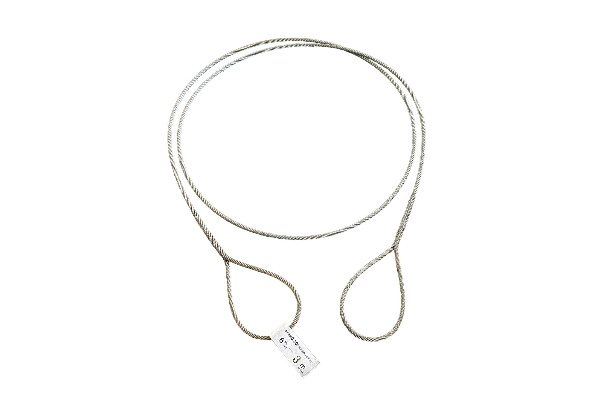 ワイヤーロープ 台付 | 造園資材館