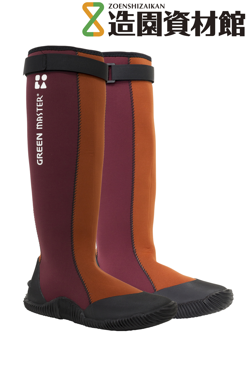 グリーンマスター ロングタイプ エンジ | 造園資材館