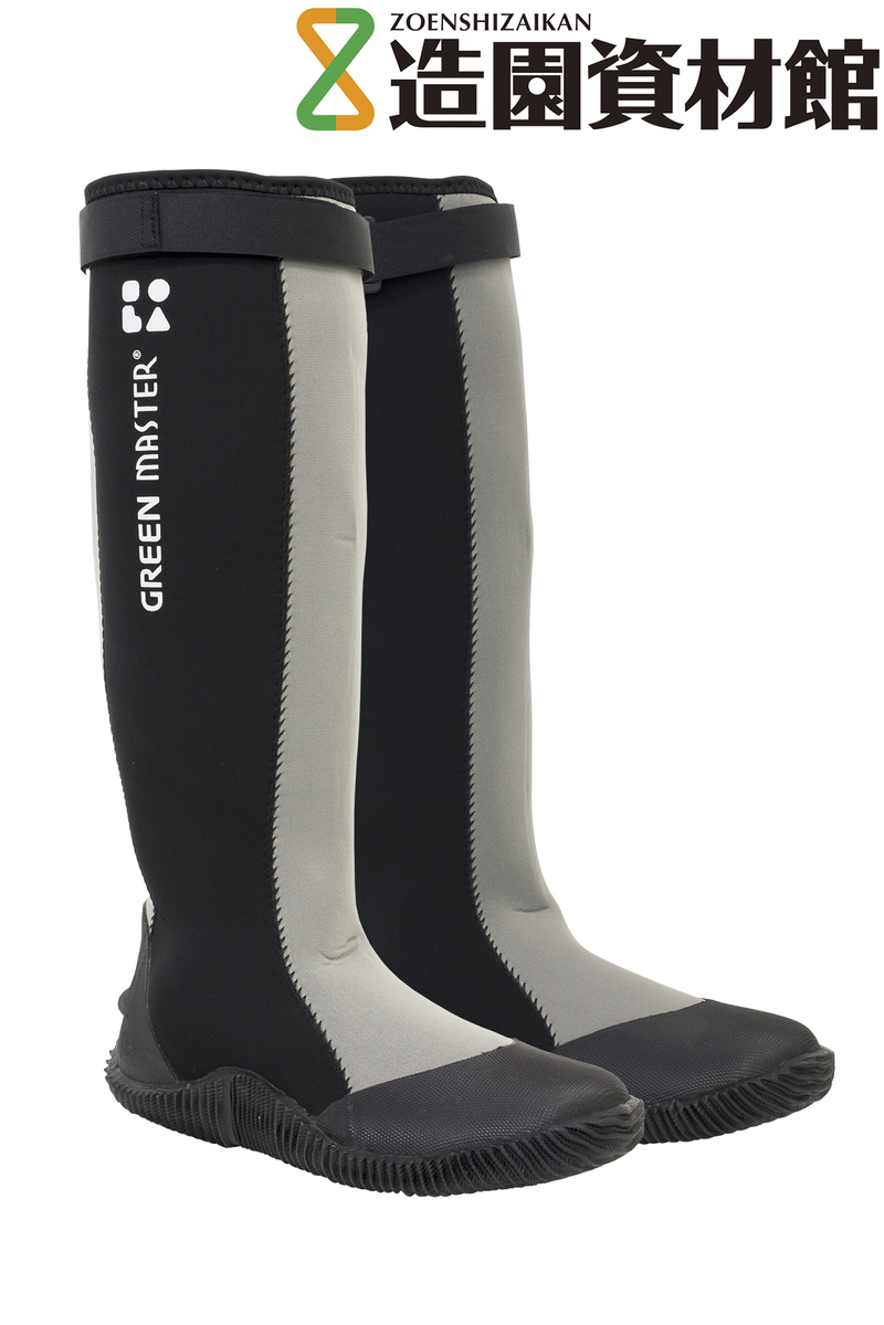 グリーンマスター ロングタイプ グレー | 造園資材館
