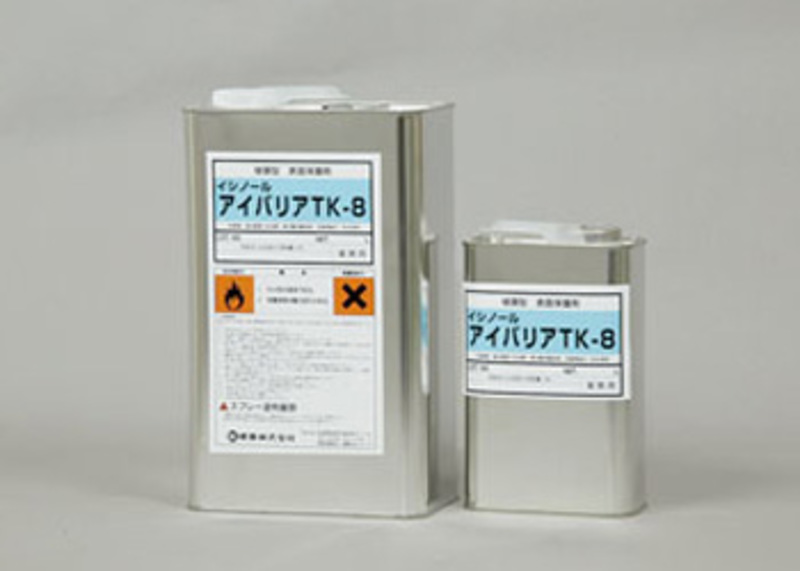 アイバリアTK-8　 | 造園資材館