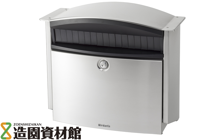 ポスト B700エクストラ ソリッド | 造園資材館