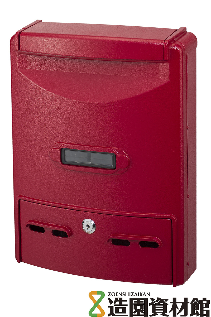 ポスト ペンドール レッド | 造園資材館